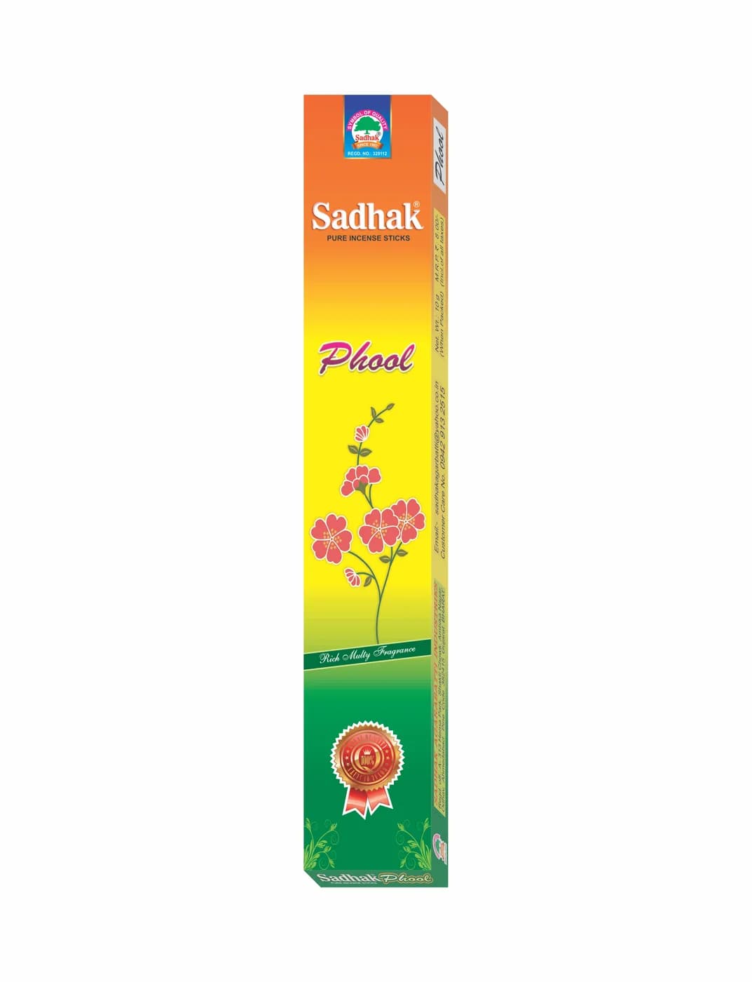 Phool
