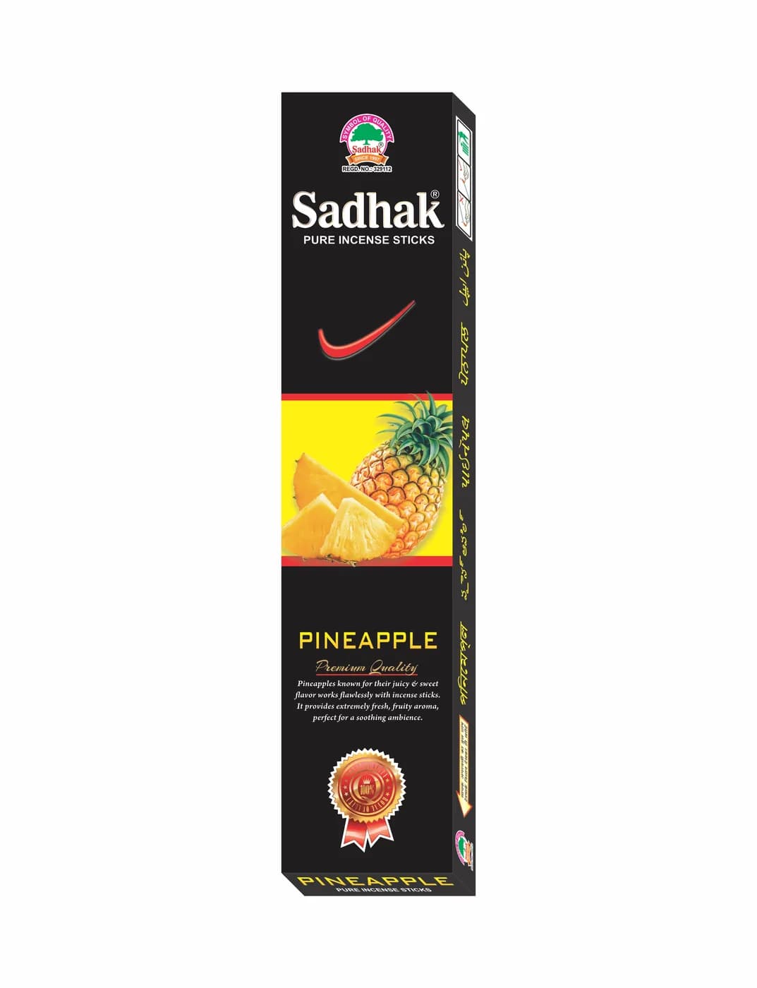 Pineapple