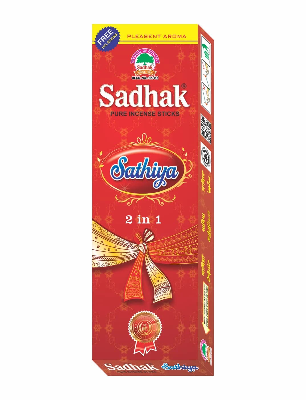 Sathiya