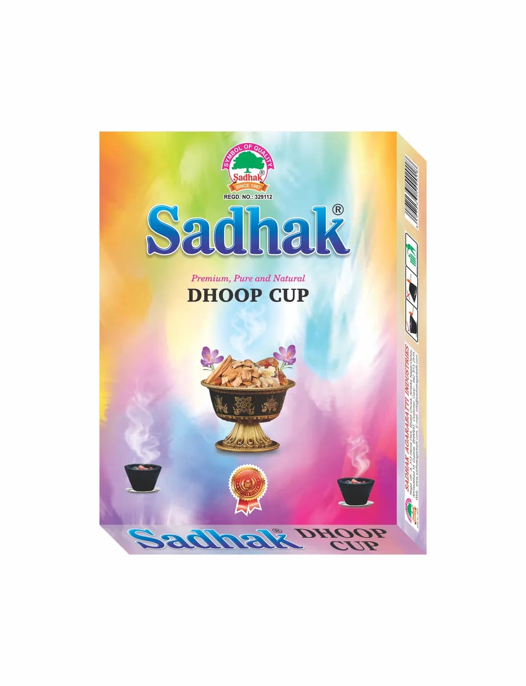 Dhoop Cup