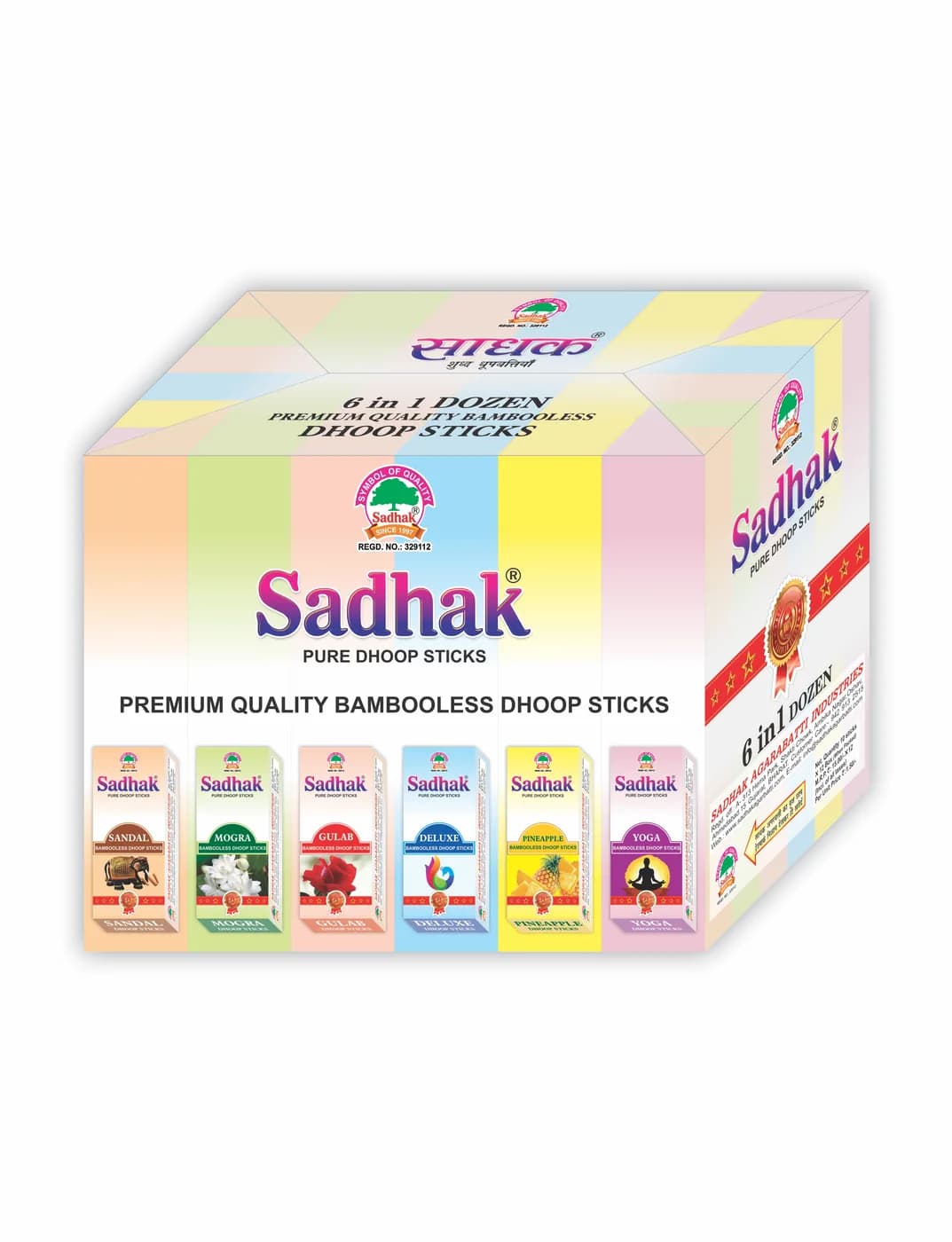 Mix Dhoop Batti