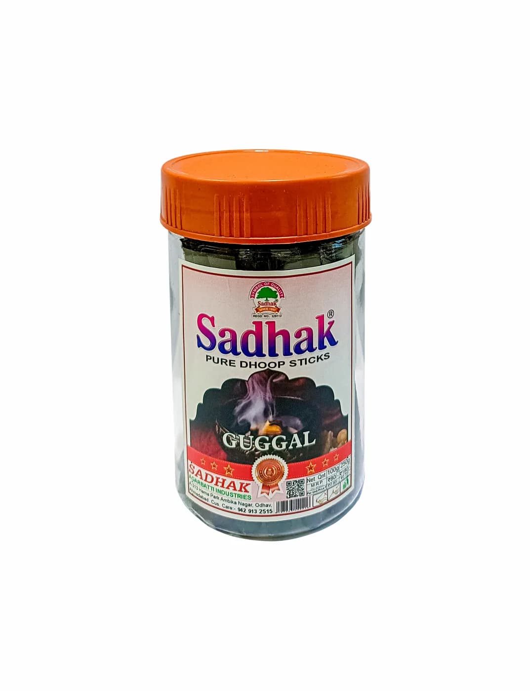 Dry Dhoop Guggal