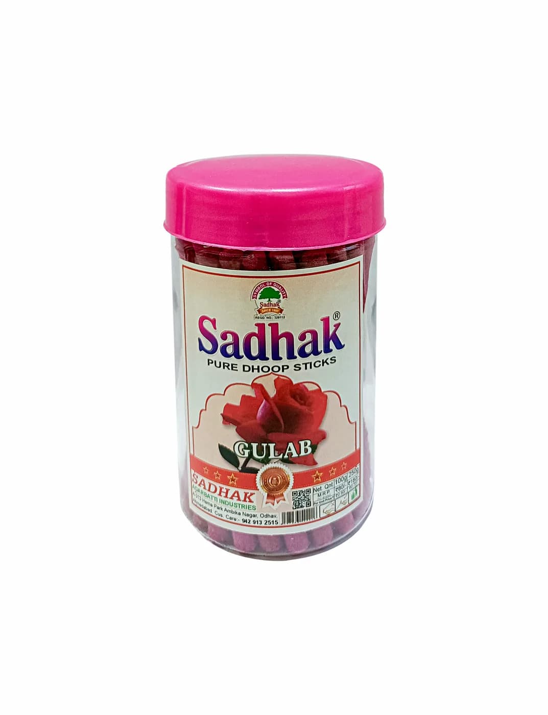 Dry Dhoop Gulab