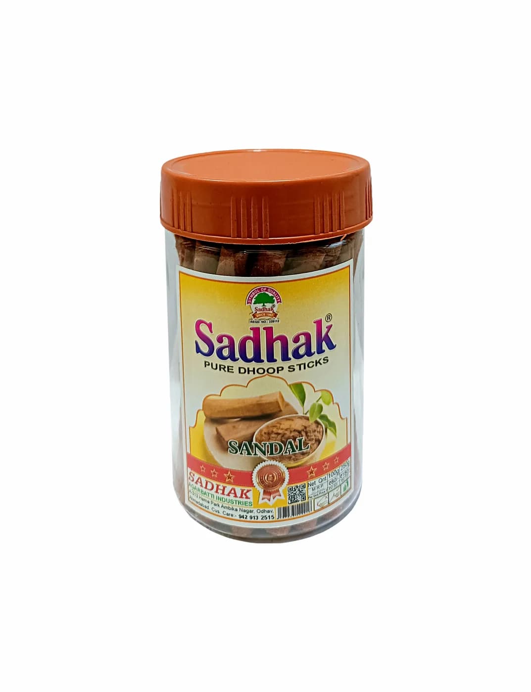 Dry Dhoop Sandal