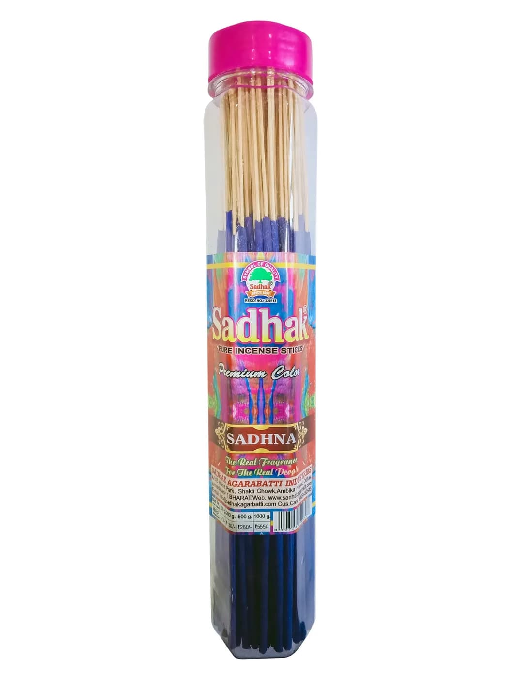 Sadhana