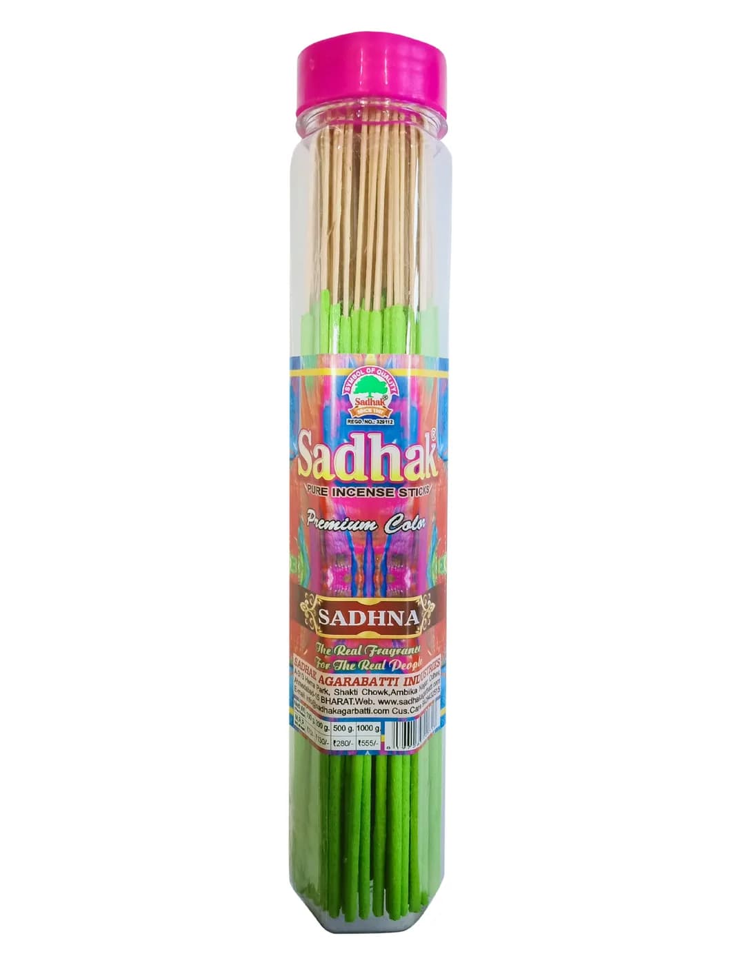 Sadhana