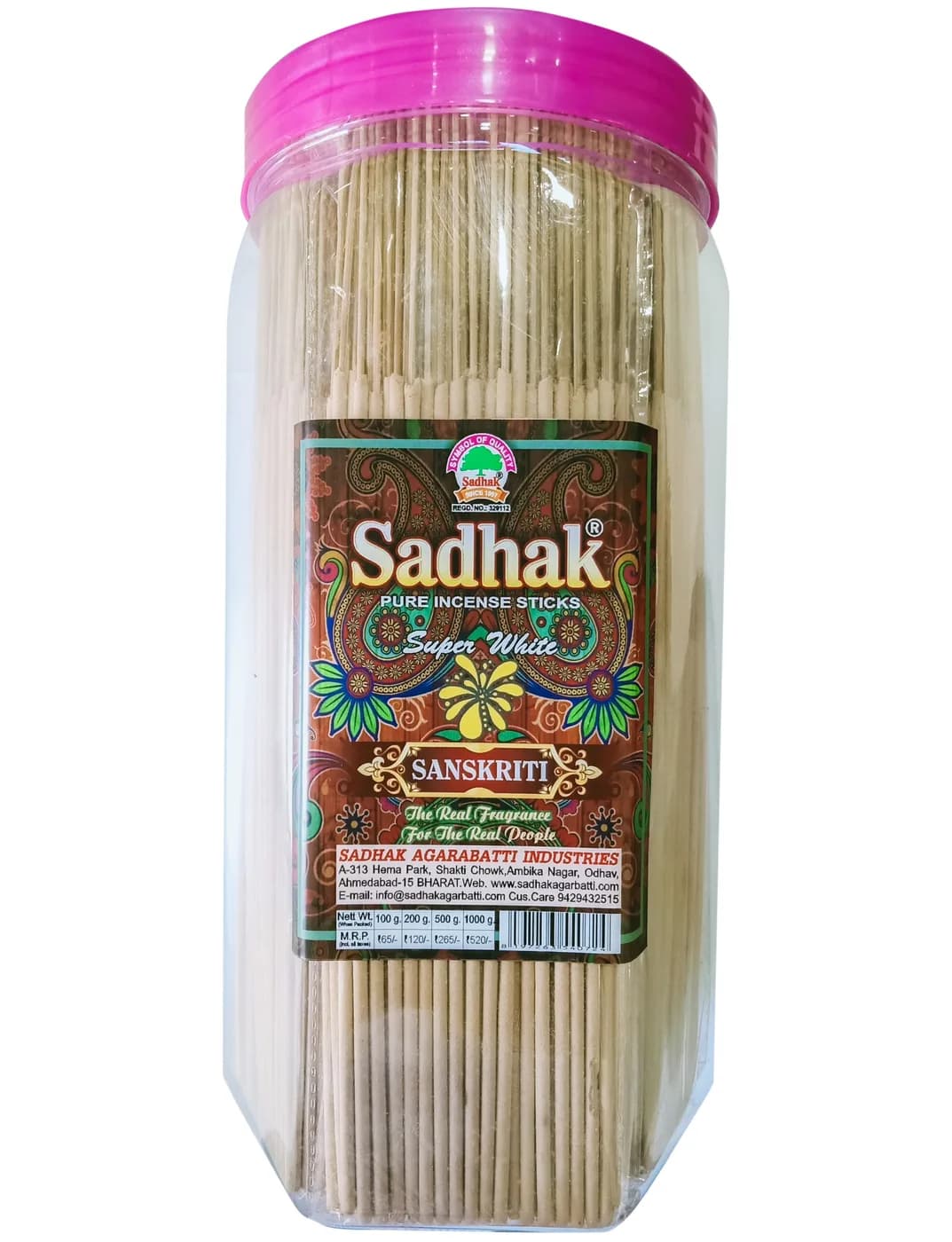 Sanskriti
