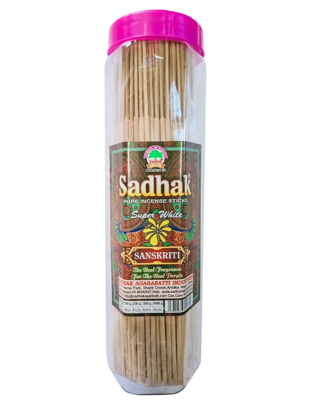 Sanskriti