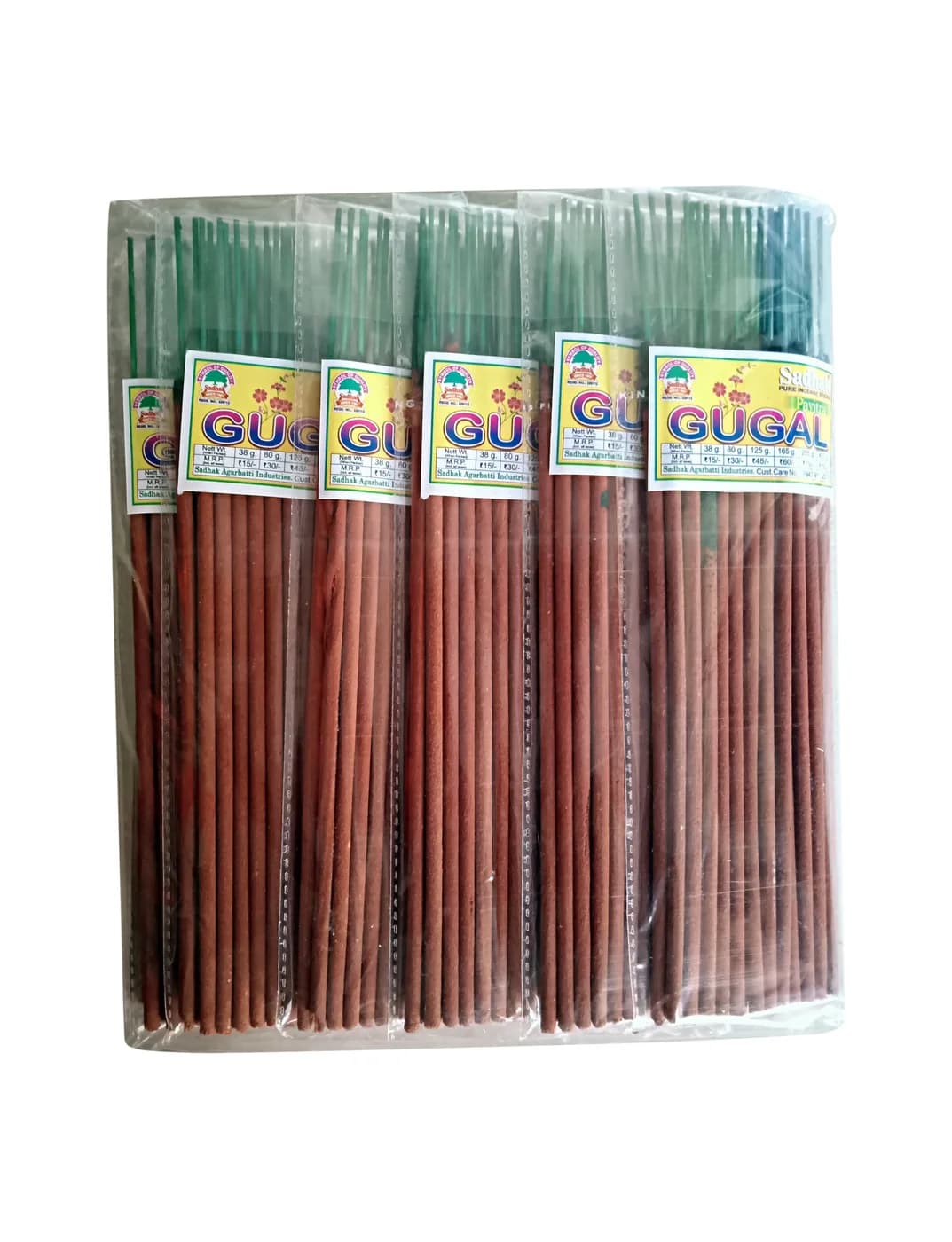 Guggal