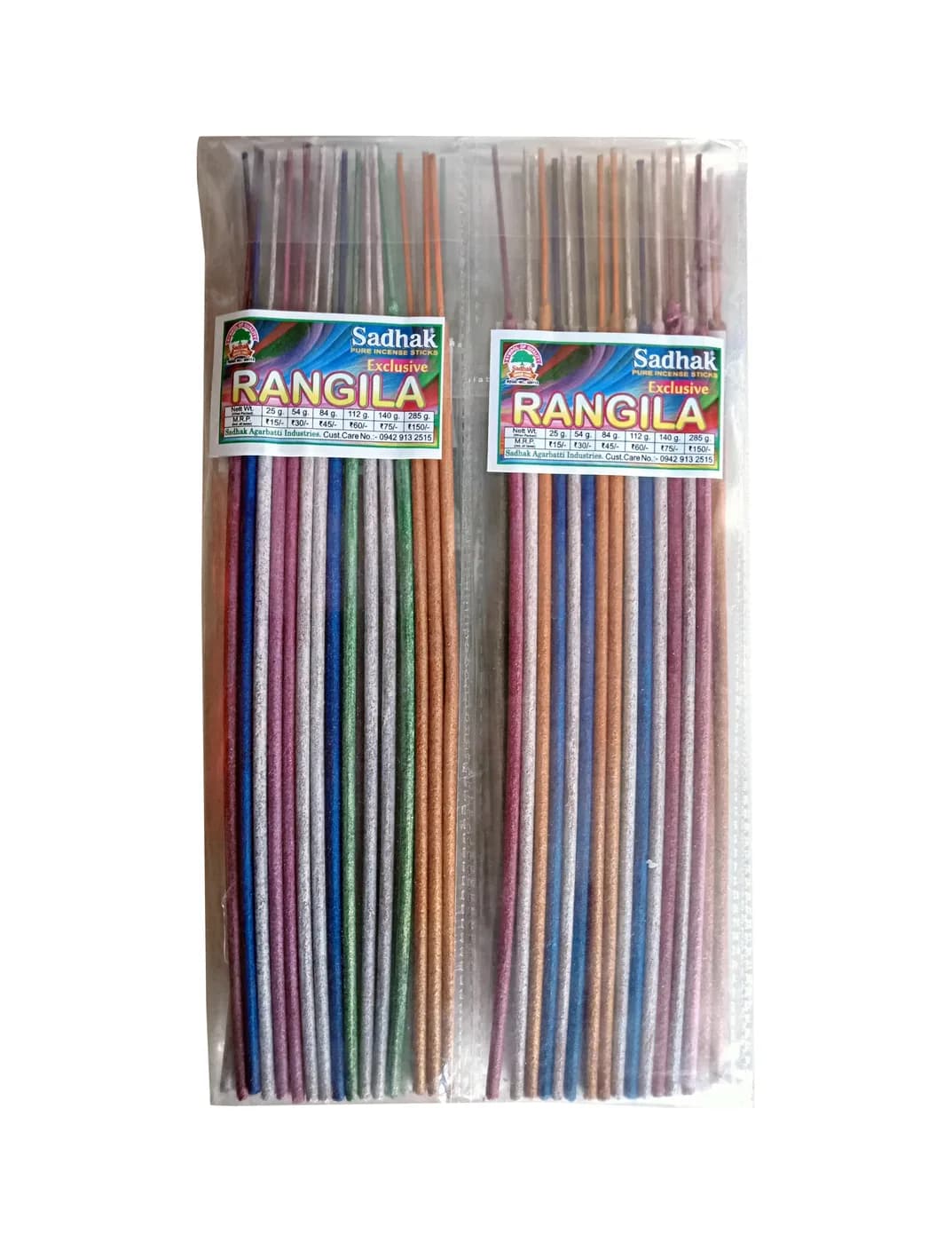 Rangila