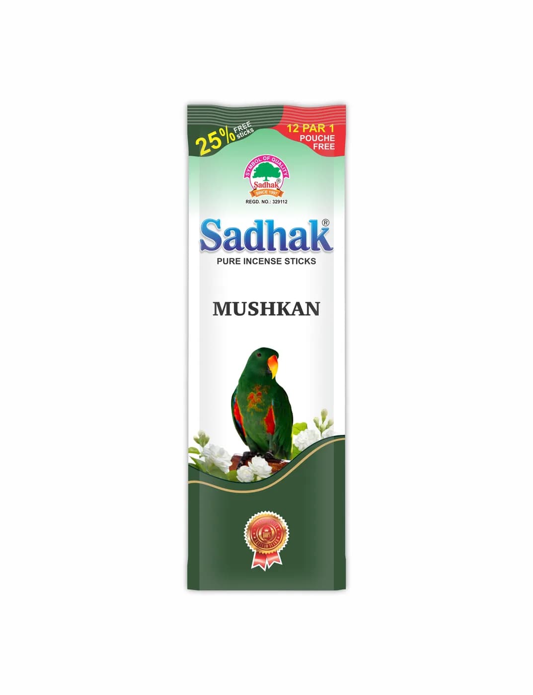 Mushkan