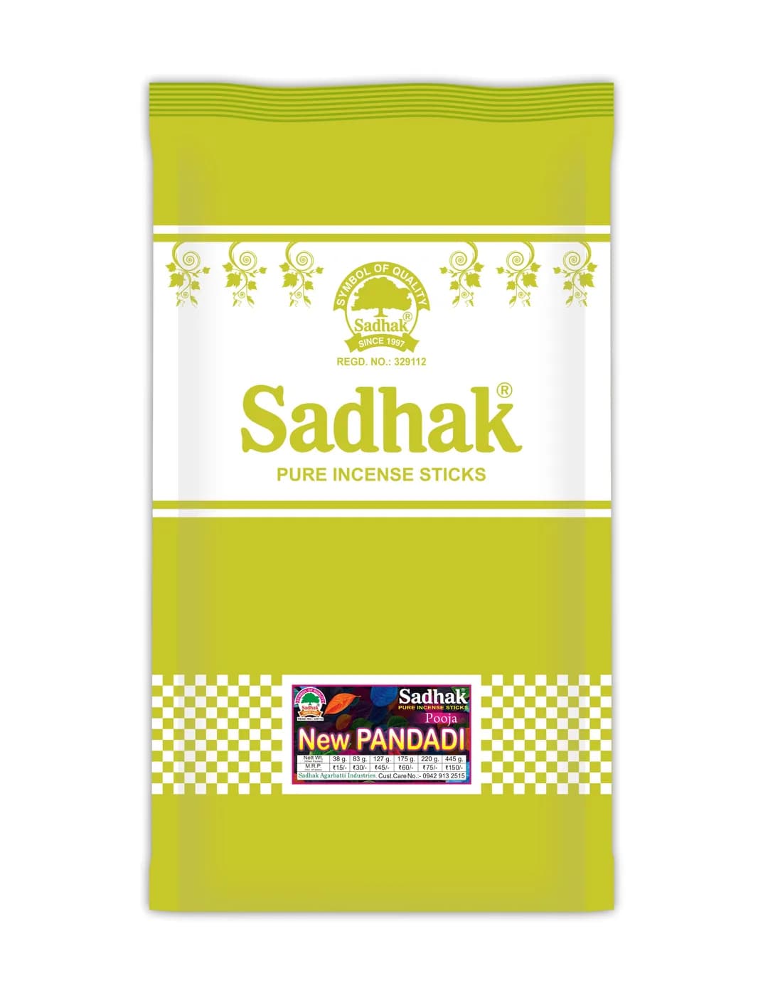 New Pandadi