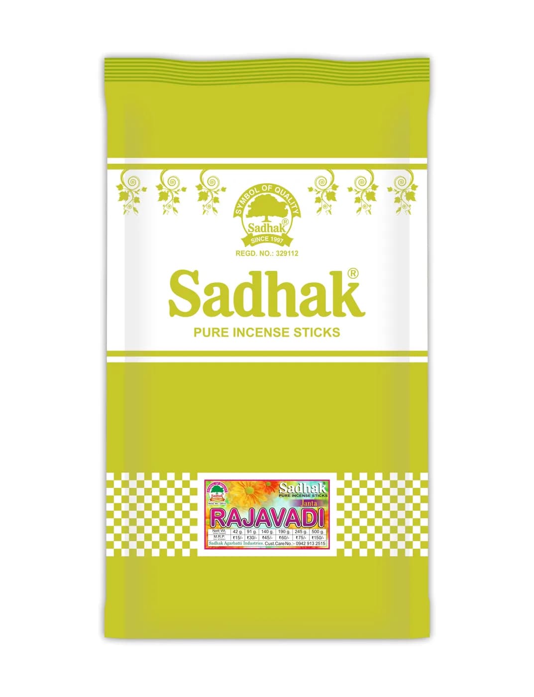 Rajawadi