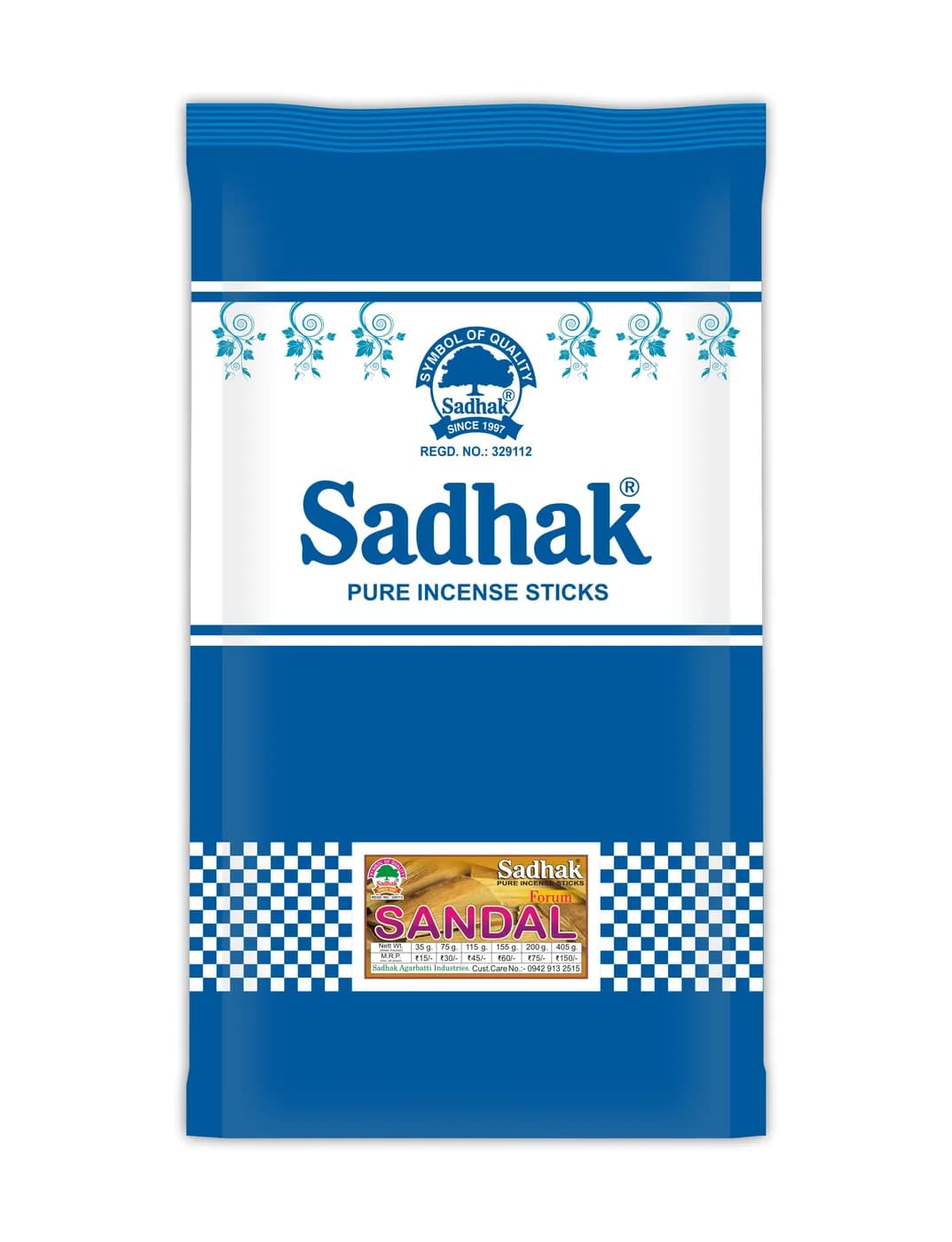 Sandal