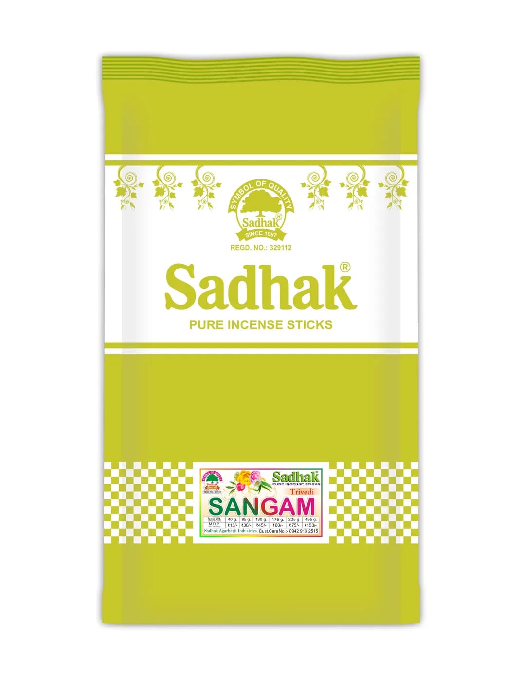 Sangam